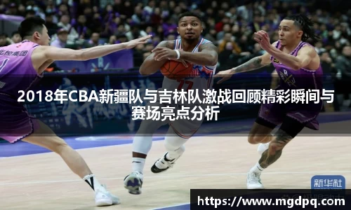 SG胜游官网