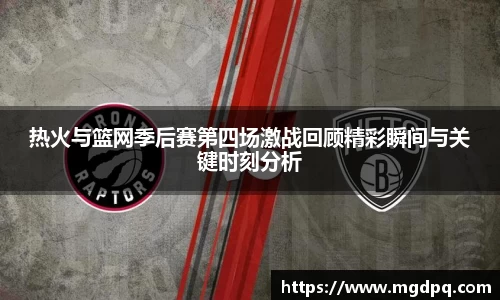 SG官网
