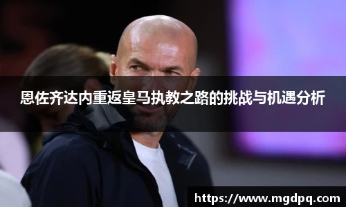 胜游官网