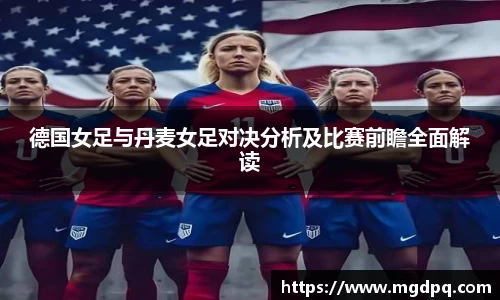 SG胜游