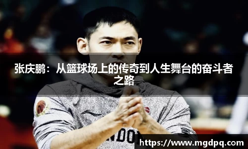 胜游官网