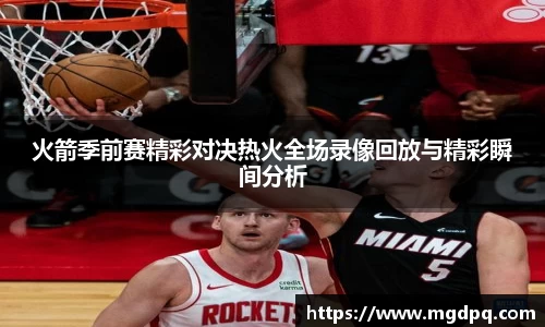 SG胜游