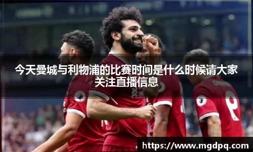 SG官网