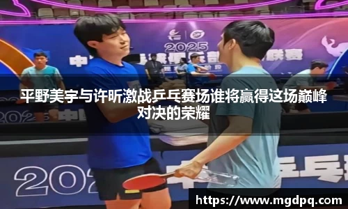 SG官网
