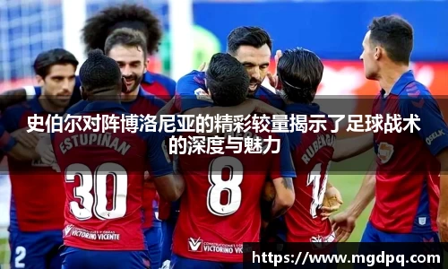SG胜游