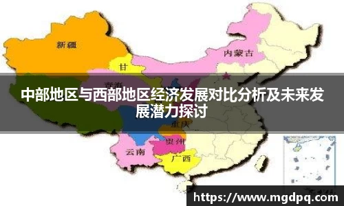 胜游官网