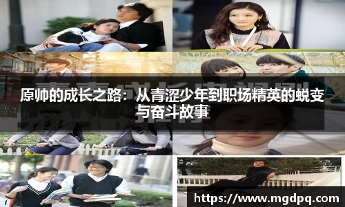 SG胜游