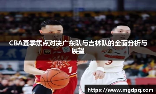 胜游官网