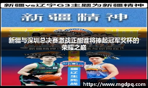 胜游官网