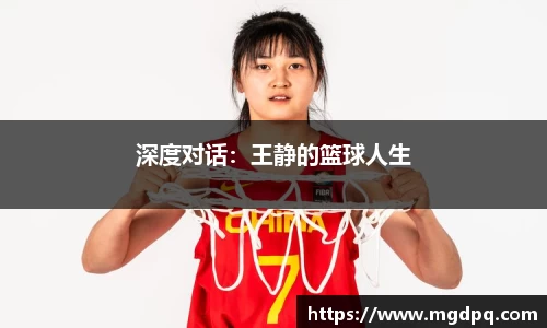 胜游官网