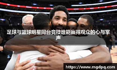 SG胜游官网