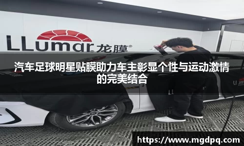 胜游官网