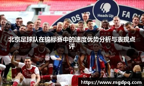 SG胜游官网