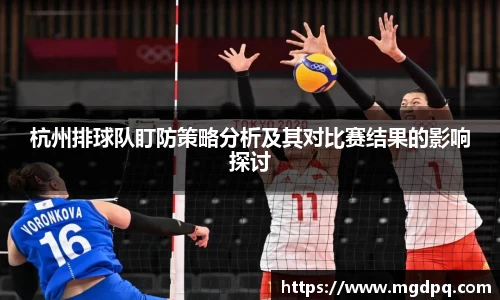 SG胜游官网