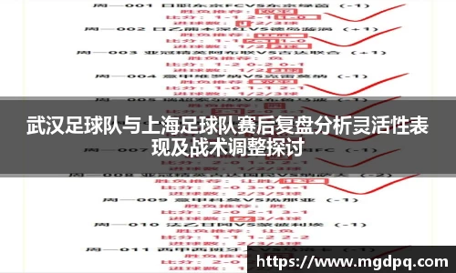 SG官网