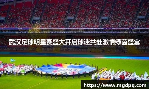SG官网