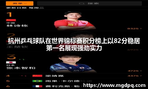 SG官网