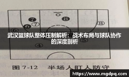 胜游官网