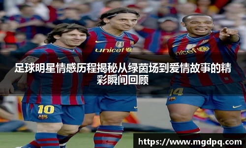 SG胜游