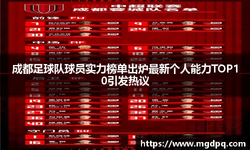 SG胜游官网