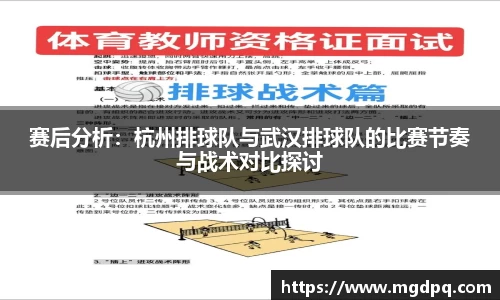 SG胜游