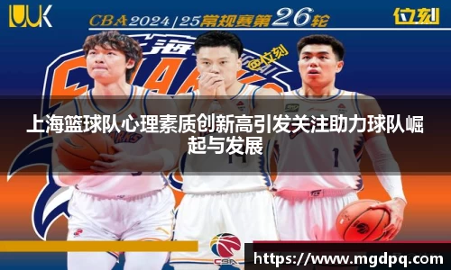 SG胜游