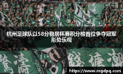 胜游官网