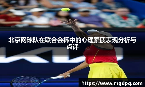 胜游官网